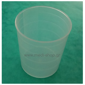 Urine cups without cap