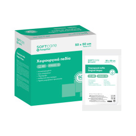 SOFTcare surgical drapes 50cm x 50cm (1 pcs)