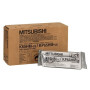 Mitsubishi K65HM ultrasound paper roll