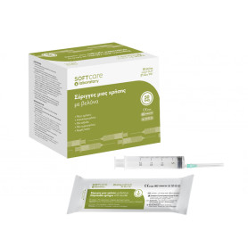 SoftCare syringes with needle 20cc 21G x 1 1/2 (50 pcs)