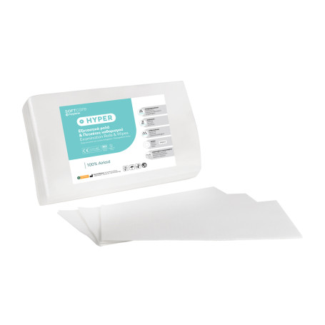Air Laid cleaning wipes 80DS 40cm x 70cm (50pcs)